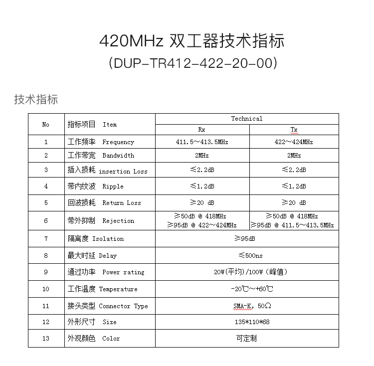 未標題-1.jpg