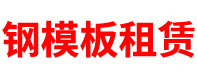 手機(jī)信號放大器,手機(jī)信號增強器